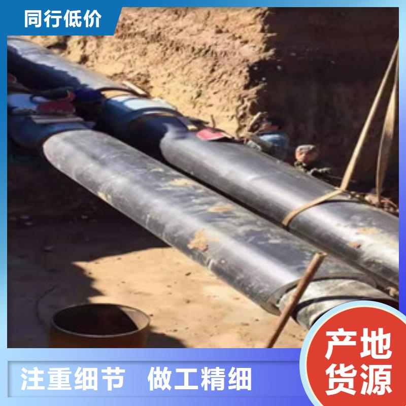 预制直埋保温管经济实用