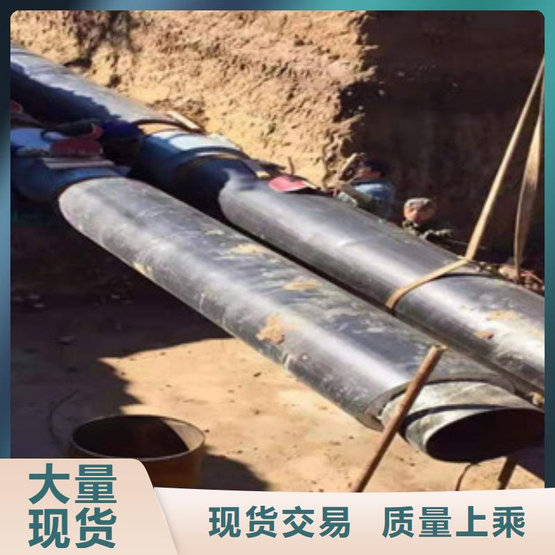 预制直埋保温管-可寄样品