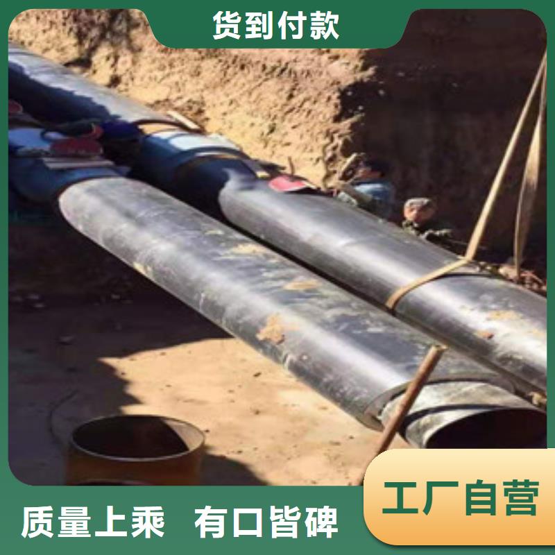 预制直埋保温管_品类齐全