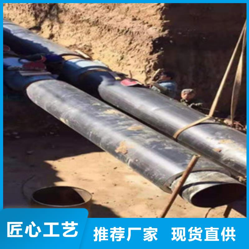 可信赖的预制直埋保温管生产厂家