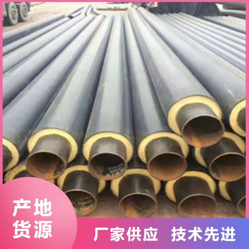预制直埋保温管厂家-