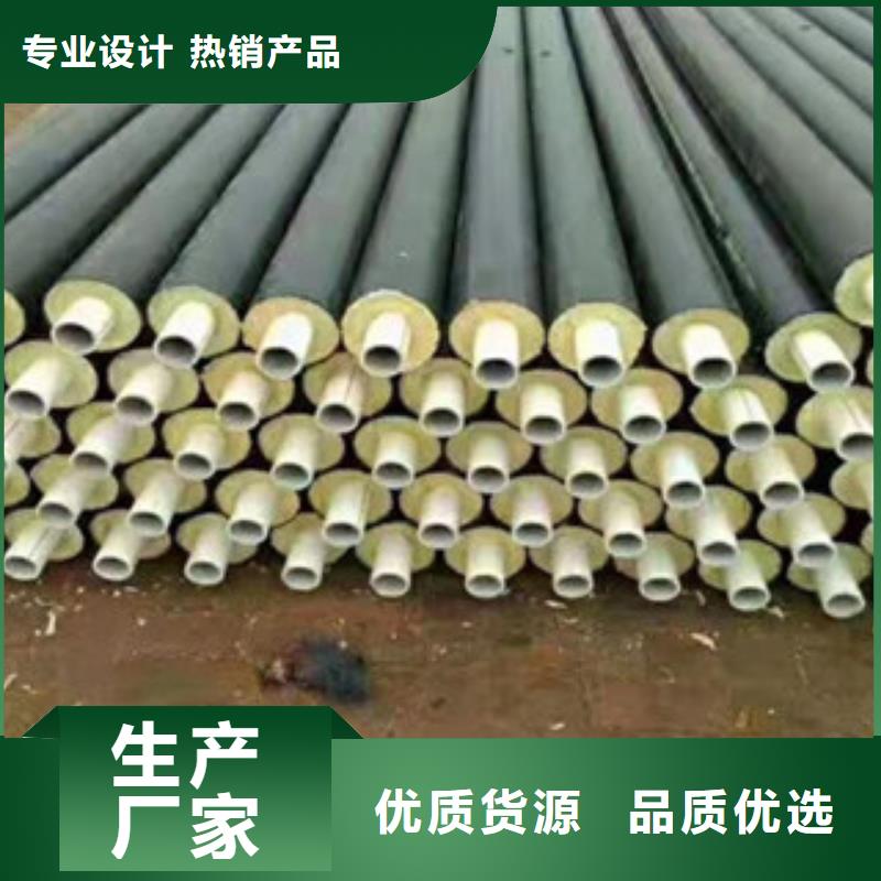 荣邦防腐保温材料有限公司预制直埋保温管价格低交货快