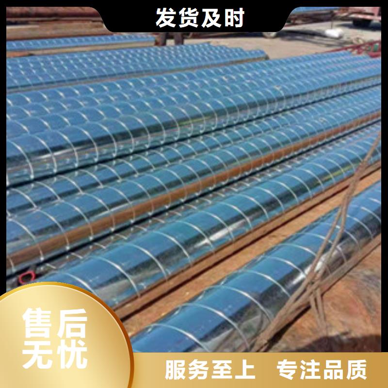 规格全的预制直埋保温管供应商