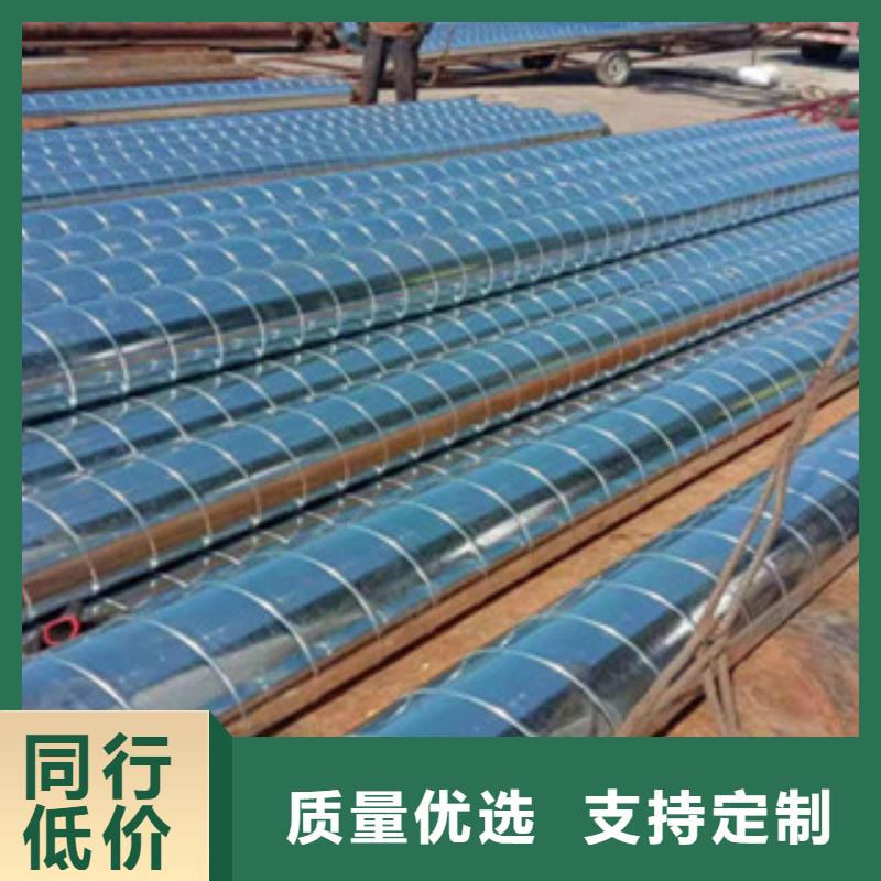 卖预制直埋保温管的基地