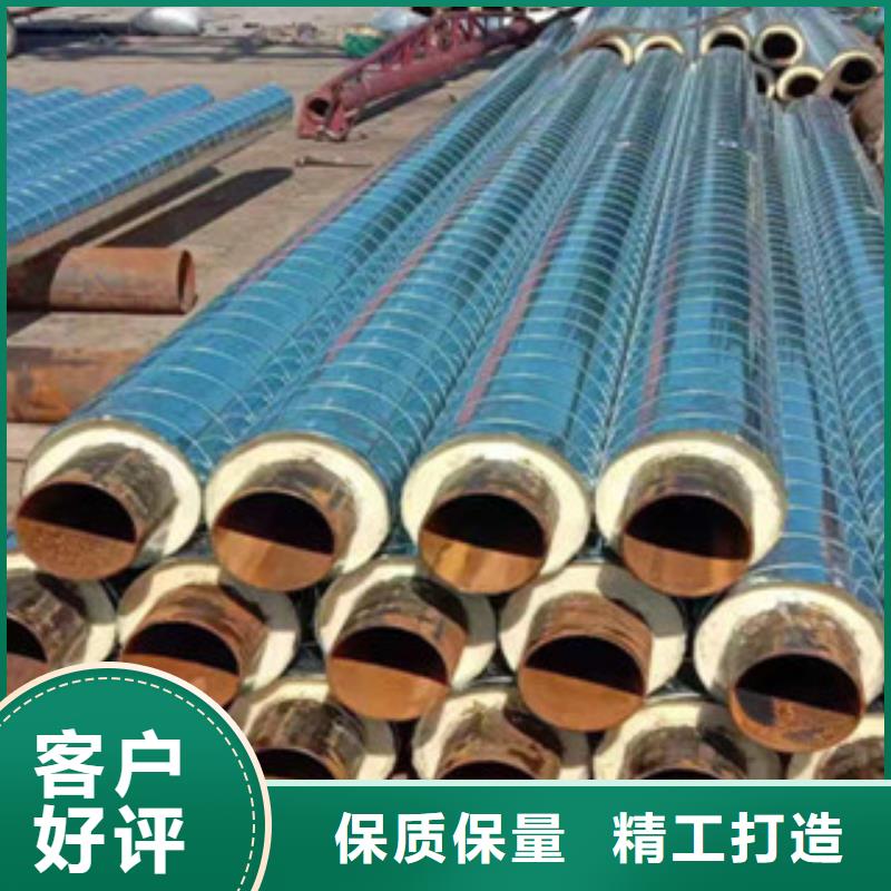 规格齐全的预制直埋保温管厂家