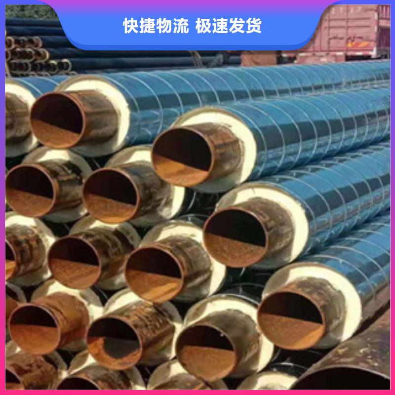口碑好预制直埋保温管厂家