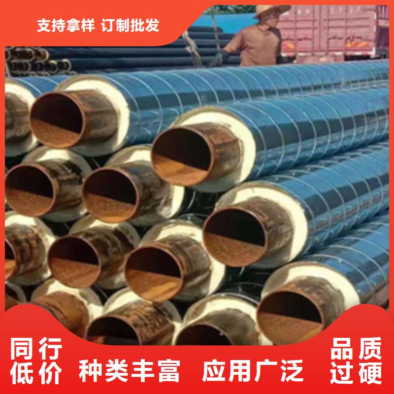 可信赖的预制直埋保温管生产厂家