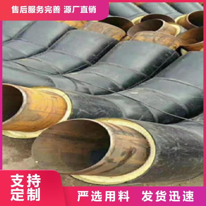 预制直埋保温管多家合作案例