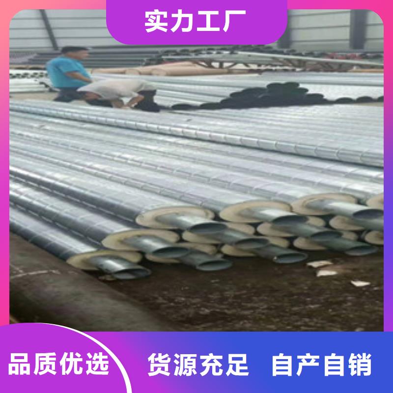 申扎PPR保温管大品牌口碑优