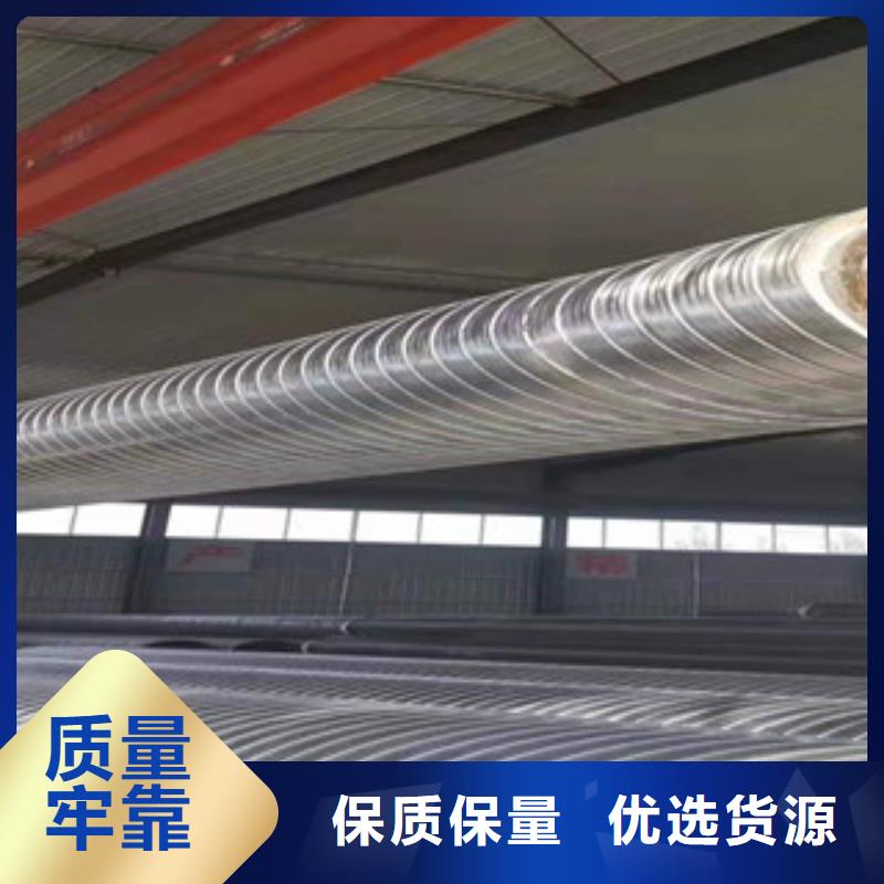 PPR保温管生产厂家严格把控质量