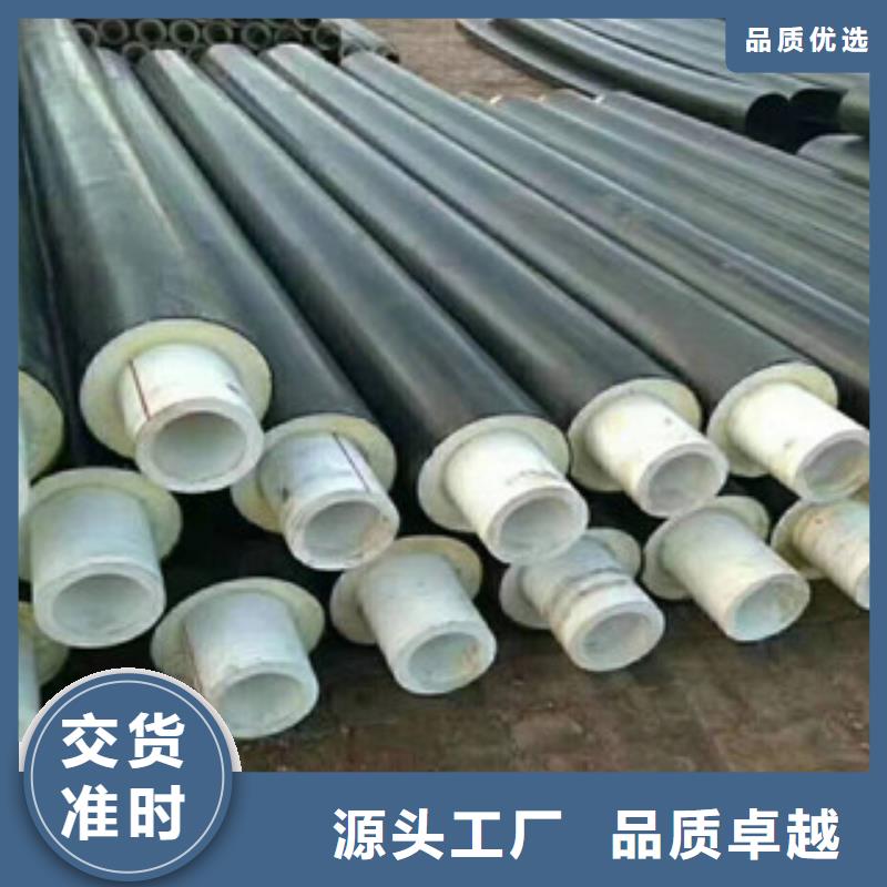 质优价廉的PPR保温管生产厂家当地品牌