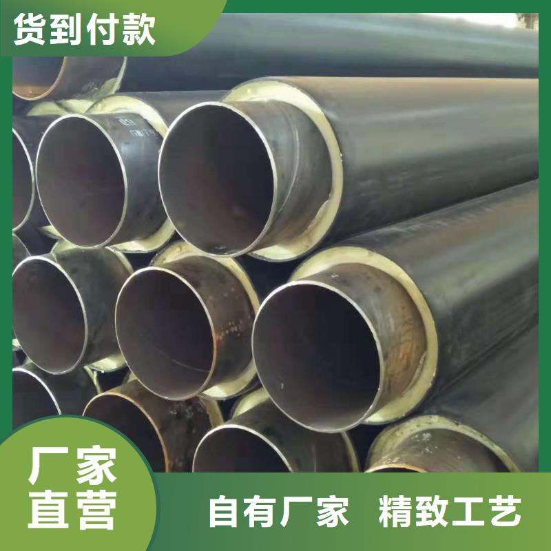 防腐保温管、防腐保温管厂家现货满足多种行业需求