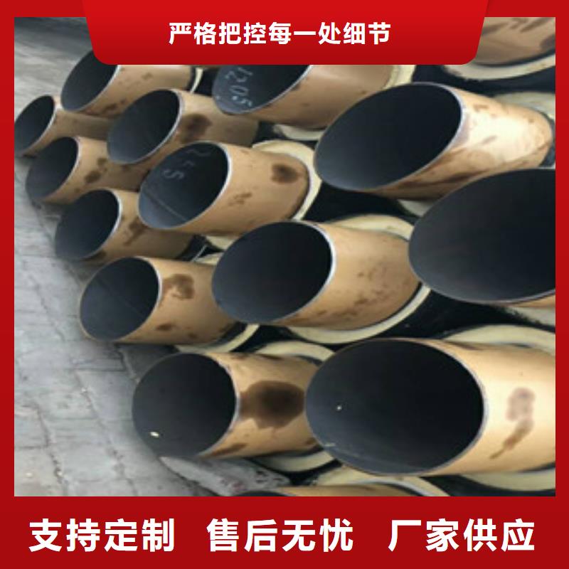 现货供应防腐保温管_精选厂家一周内发货
