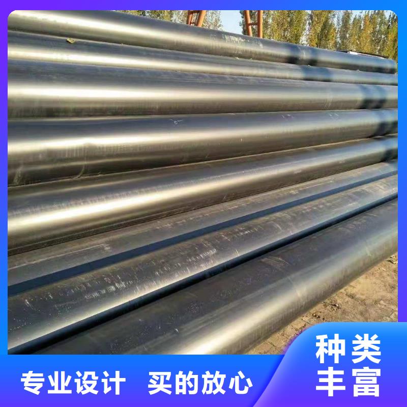 防腐保温管-送货上门来图加工定制