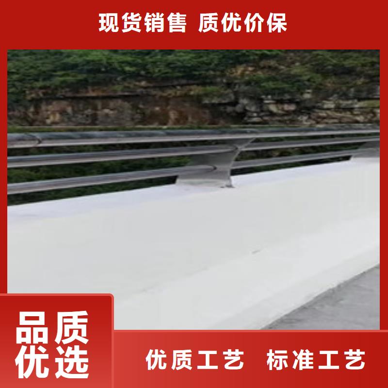 采购桥梁护栏必看-质量有保障