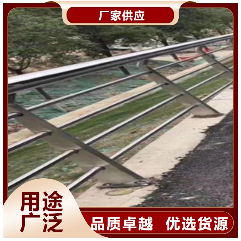 桥梁护栏厂家一手货源