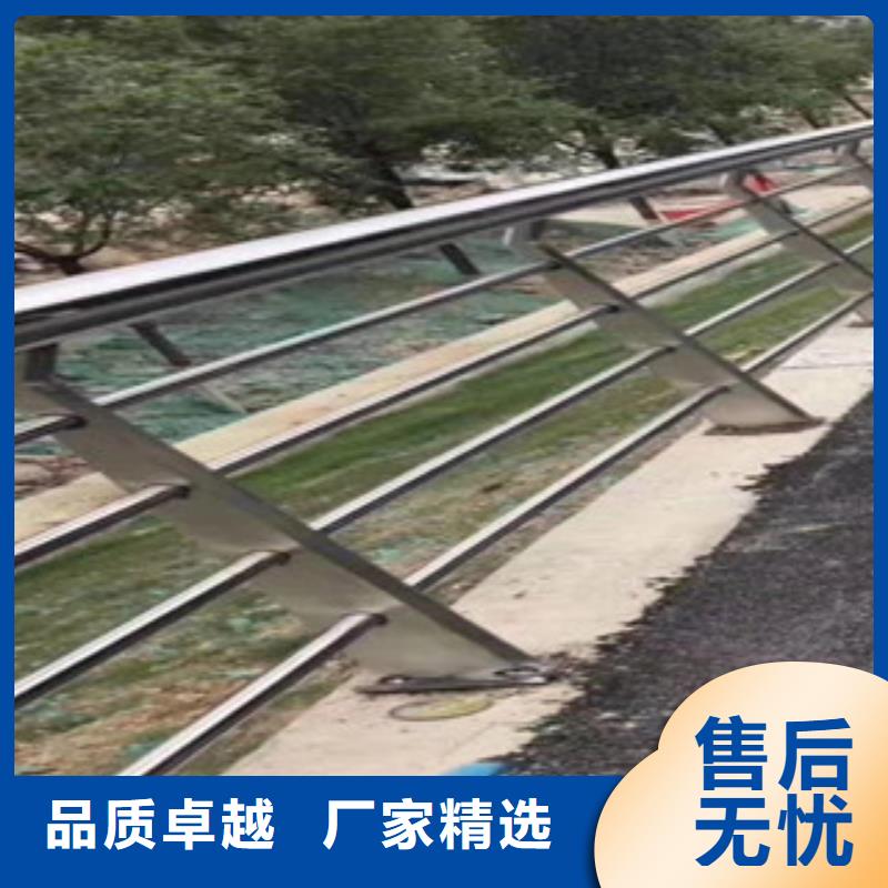 桥梁护栏质量有保证