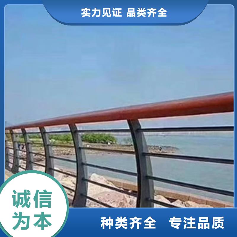 桥梁护栏厂家支持定制