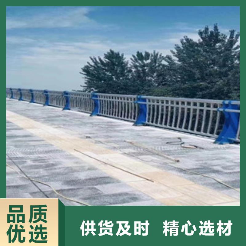 桥梁护栏源头厂家