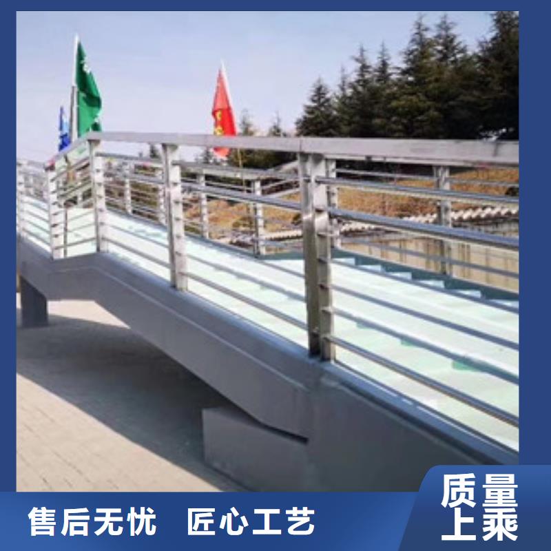 桥梁护栏直供全国品牌:本地厂家