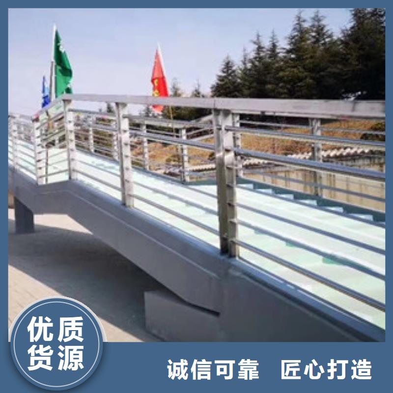 桥梁护栏厂家一手货源