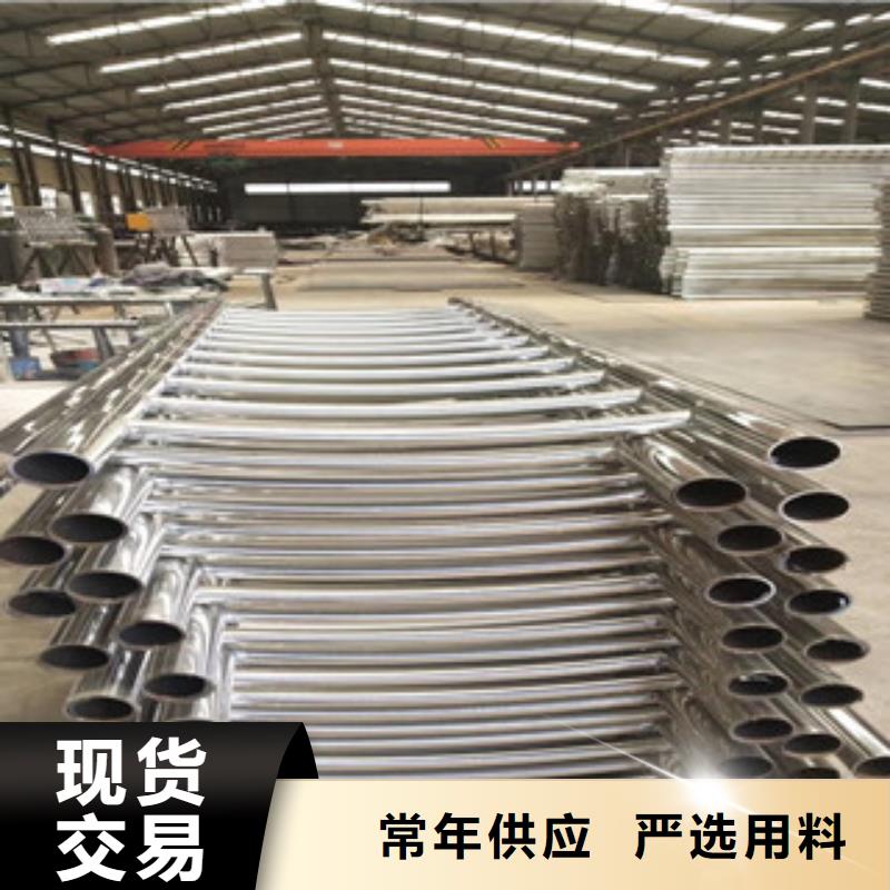 桥梁护栏为您节省成本