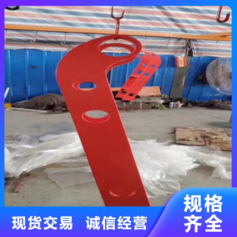 桥梁护栏厂家一手货源