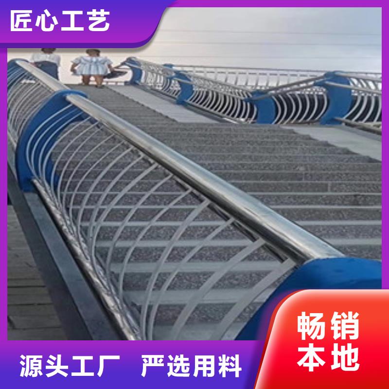 定制桥梁护栏的公司