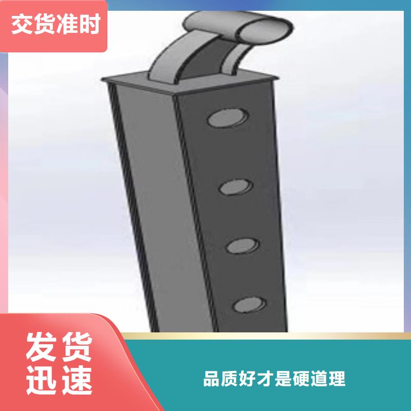 桥梁护栏超高性价比