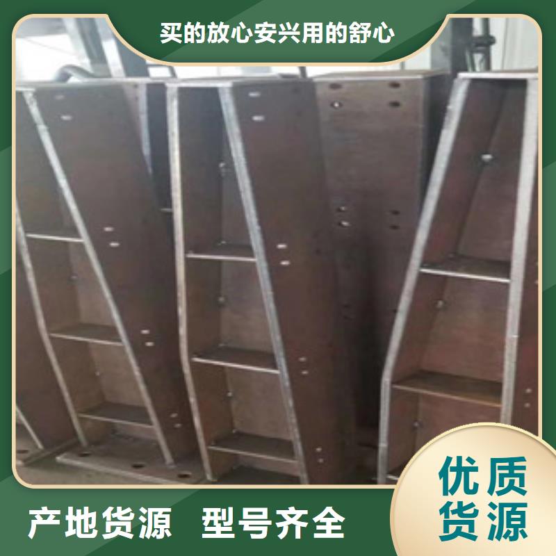 定制桥梁护栏的公司
