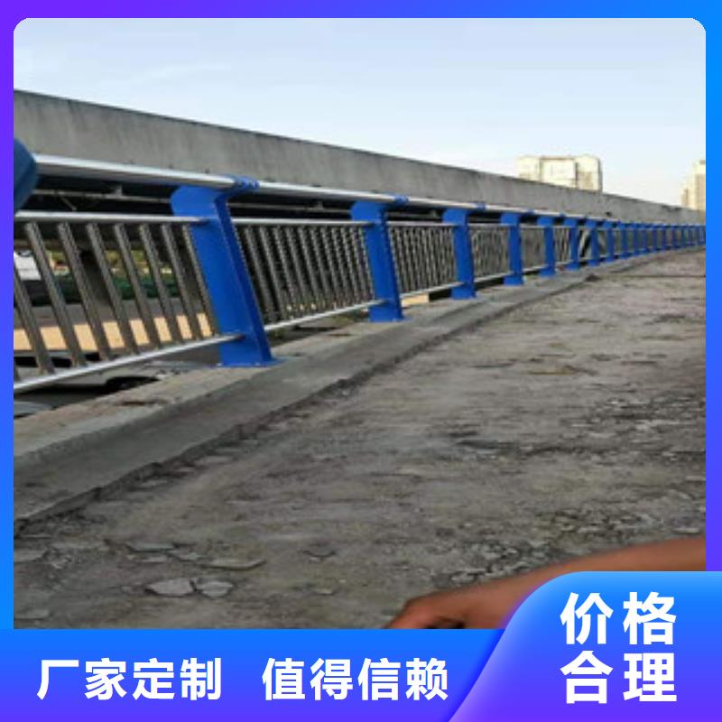桥梁护栏定制-桥梁护栏厂家