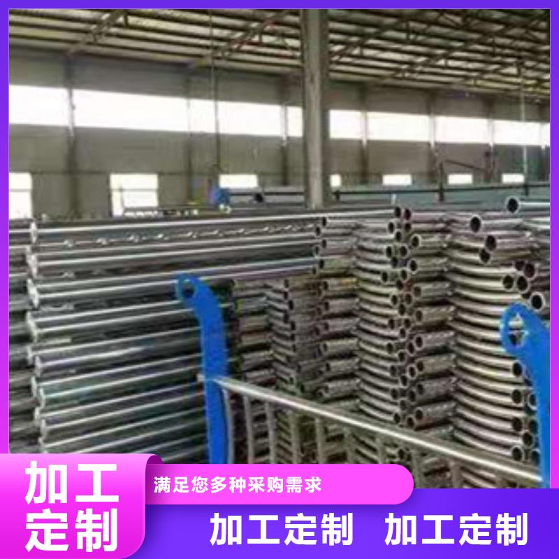 景观护栏-好产品用质量说话