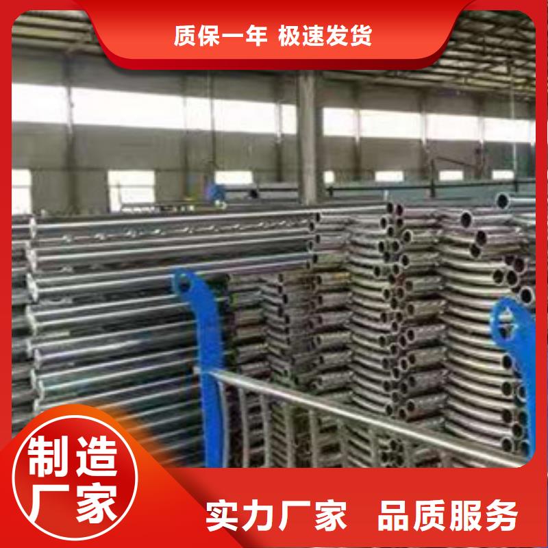 景观护栏大规模厂家