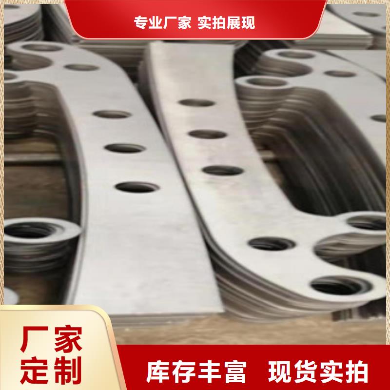 景观护栏在线报价