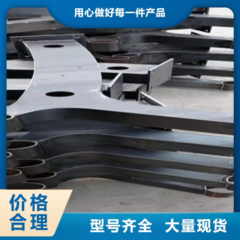 景观护栏公司