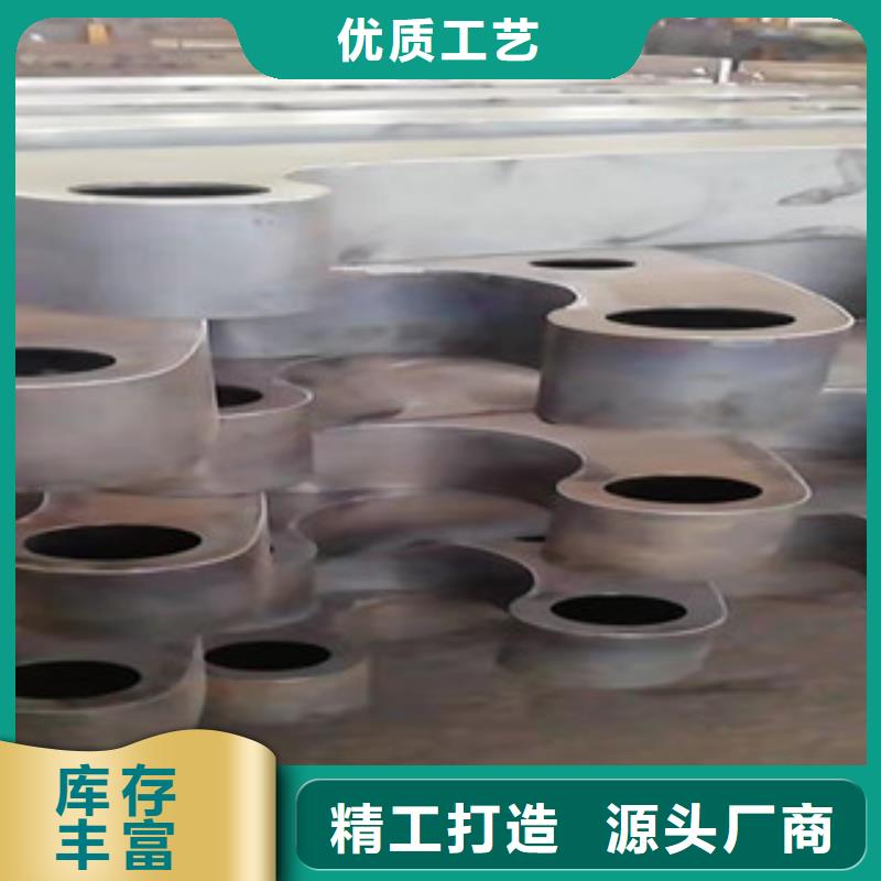 景观护栏厂家-报价