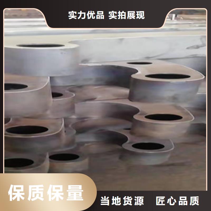 景观护栏生产、运输、安装