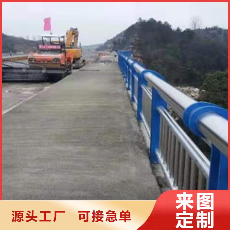 景观护栏优惠力度大
