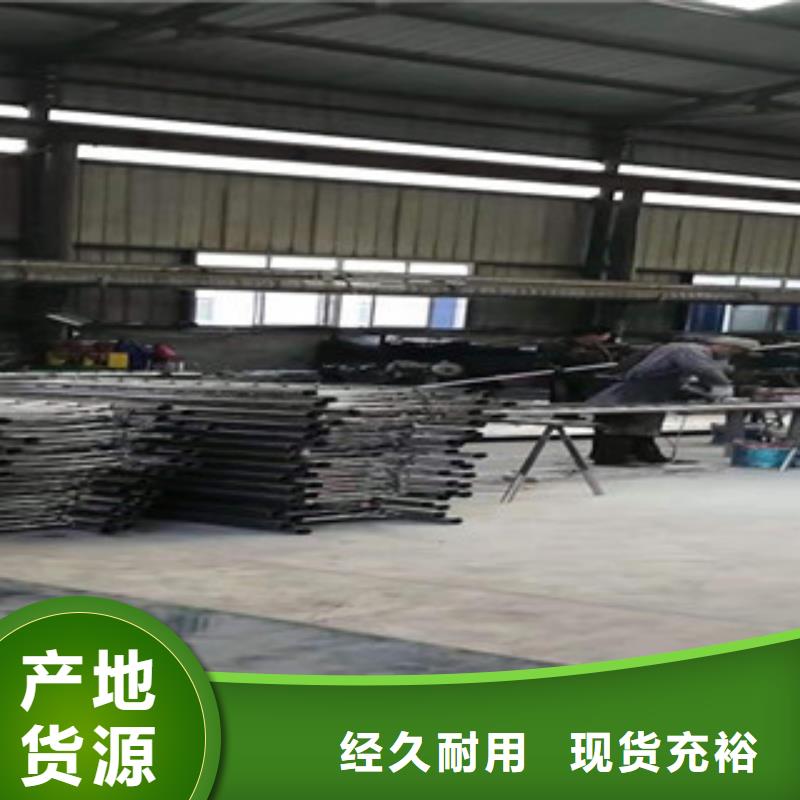 景观护栏优惠力度大