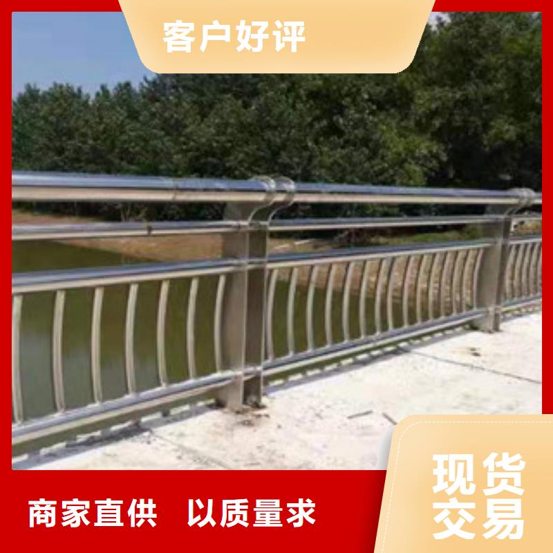 景观护栏能满足您的需求