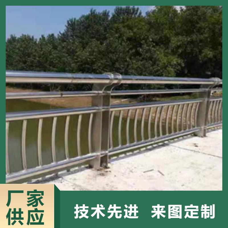 景观护栏-景观护栏品质保证