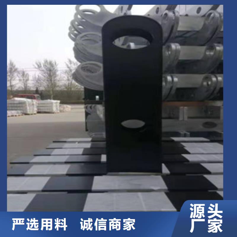 有现货的景观护栏生产厂家