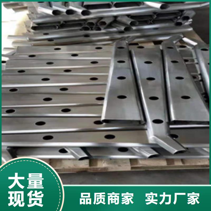 景观护栏现货上市