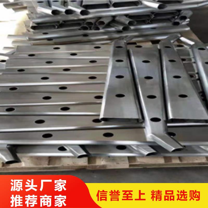 景观护栏供应商