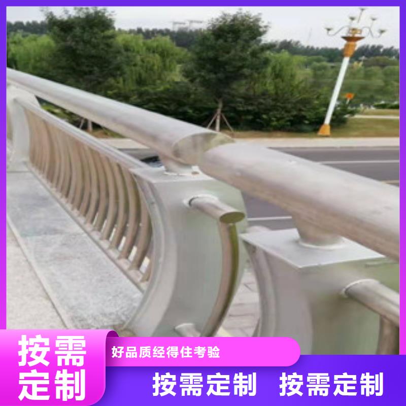 景观护栏厂家-高品质