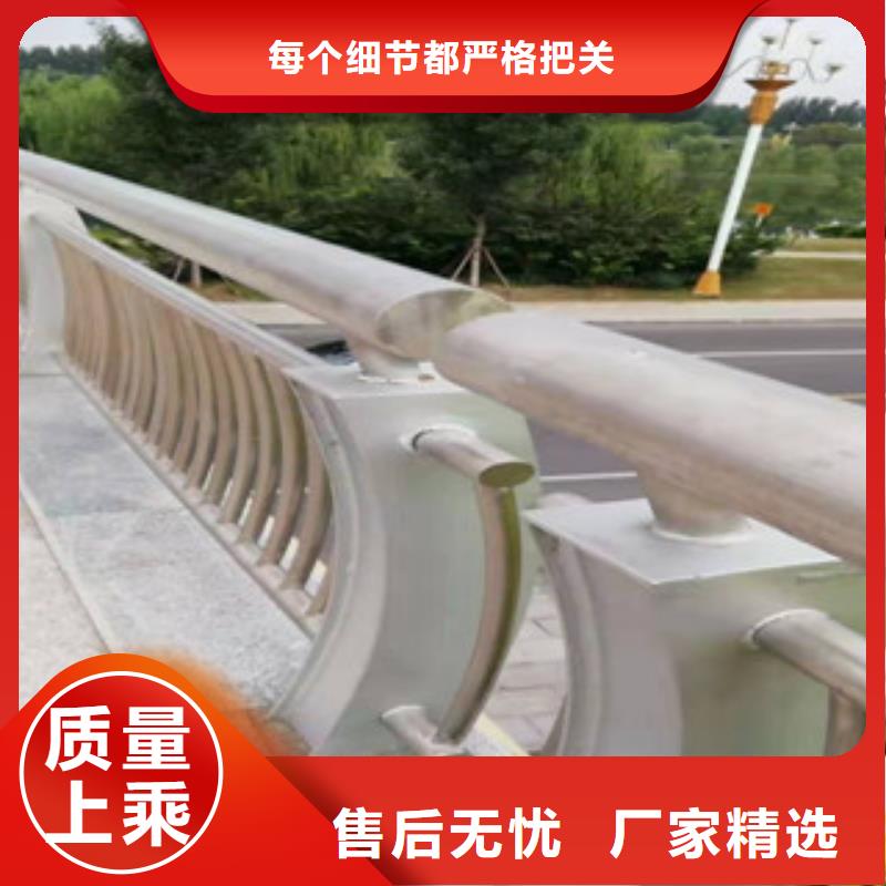 景观护栏批发零售-定做_广斌金属材料