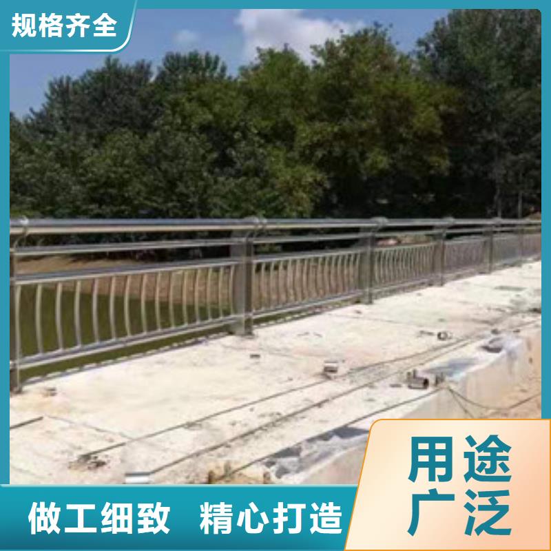 ：景观护栏厂家