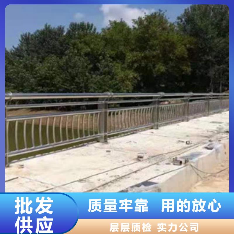 景观护栏厂家-报价