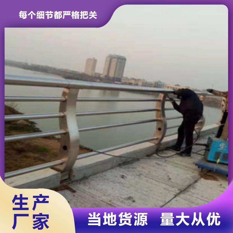 有现货的景观护栏生产厂家