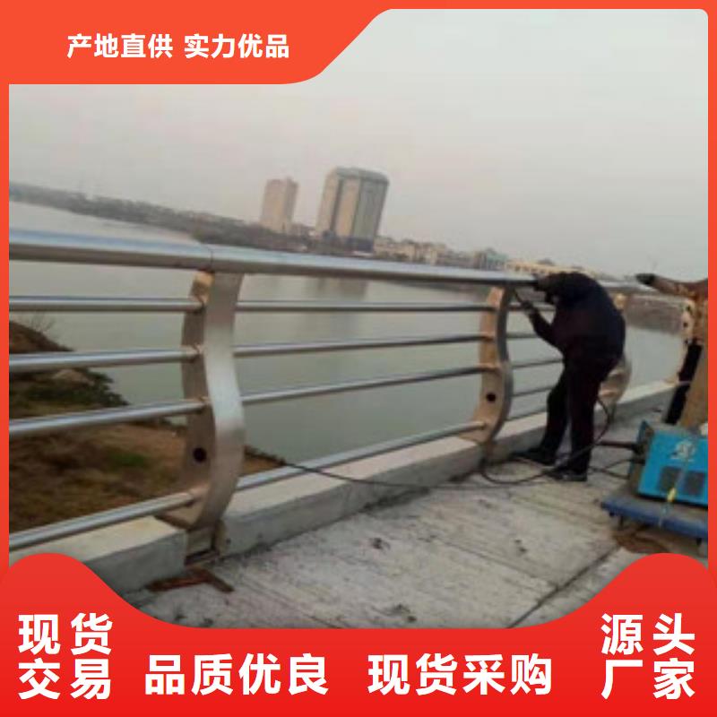 景观护栏批发零售-定做_广斌金属材料